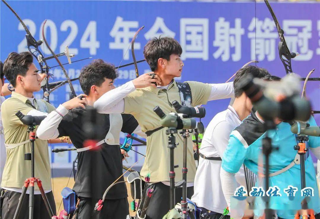 全国射箭比赛，精准射击赢得荣誉