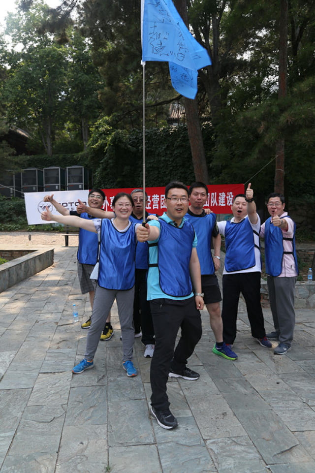 关于团队协作：北京队多次快攻反击，展现默契配合！的信息