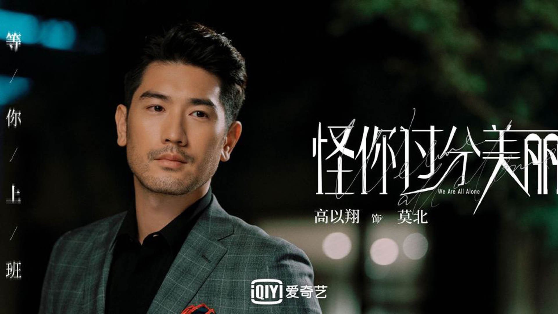 “风云再起”——那些年激动人心的WRC逆转瞬间