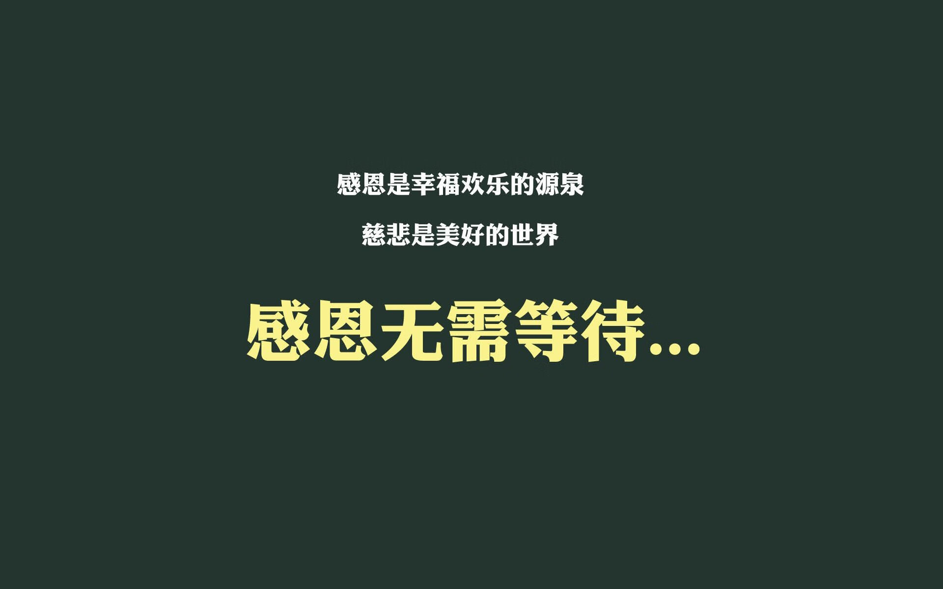 乡村马术表演，传承传统技艺，中国马镇马术表演
