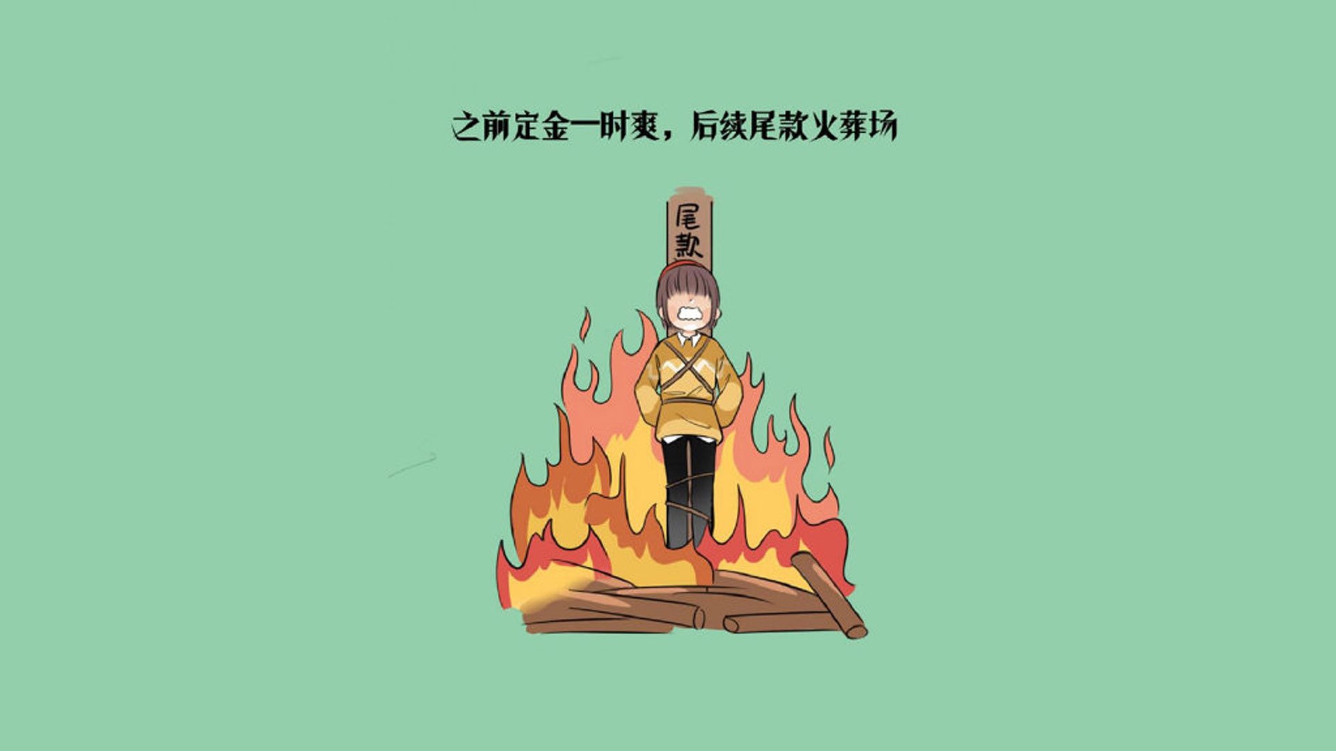 爱游戏娱乐网址-未来“欧洲天王”登场，谁能成为下一个王者？，未来欧洲地图