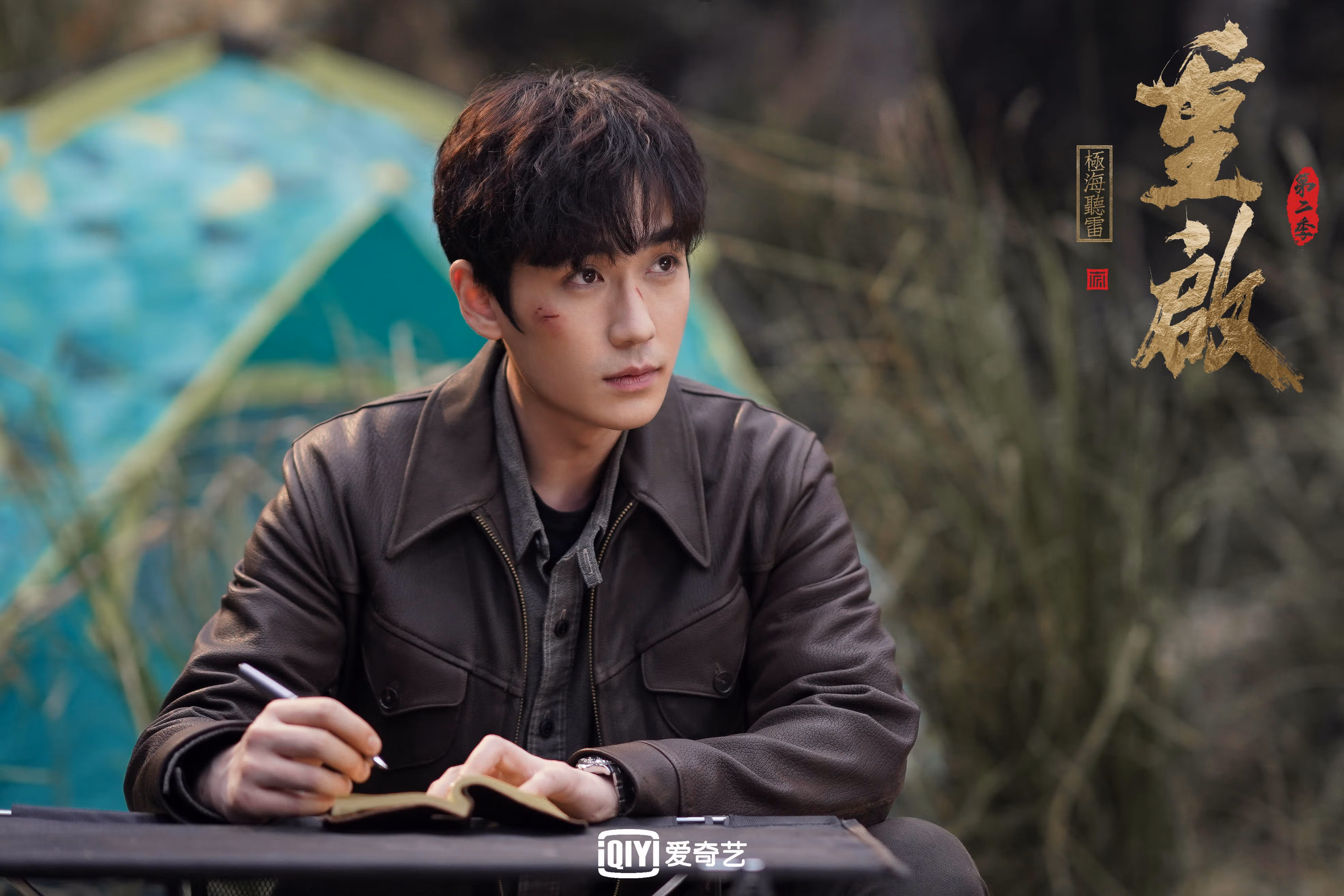 越野自行车环湖赛，粉色夕阳下的极速狂飙，环湖自行车比赛