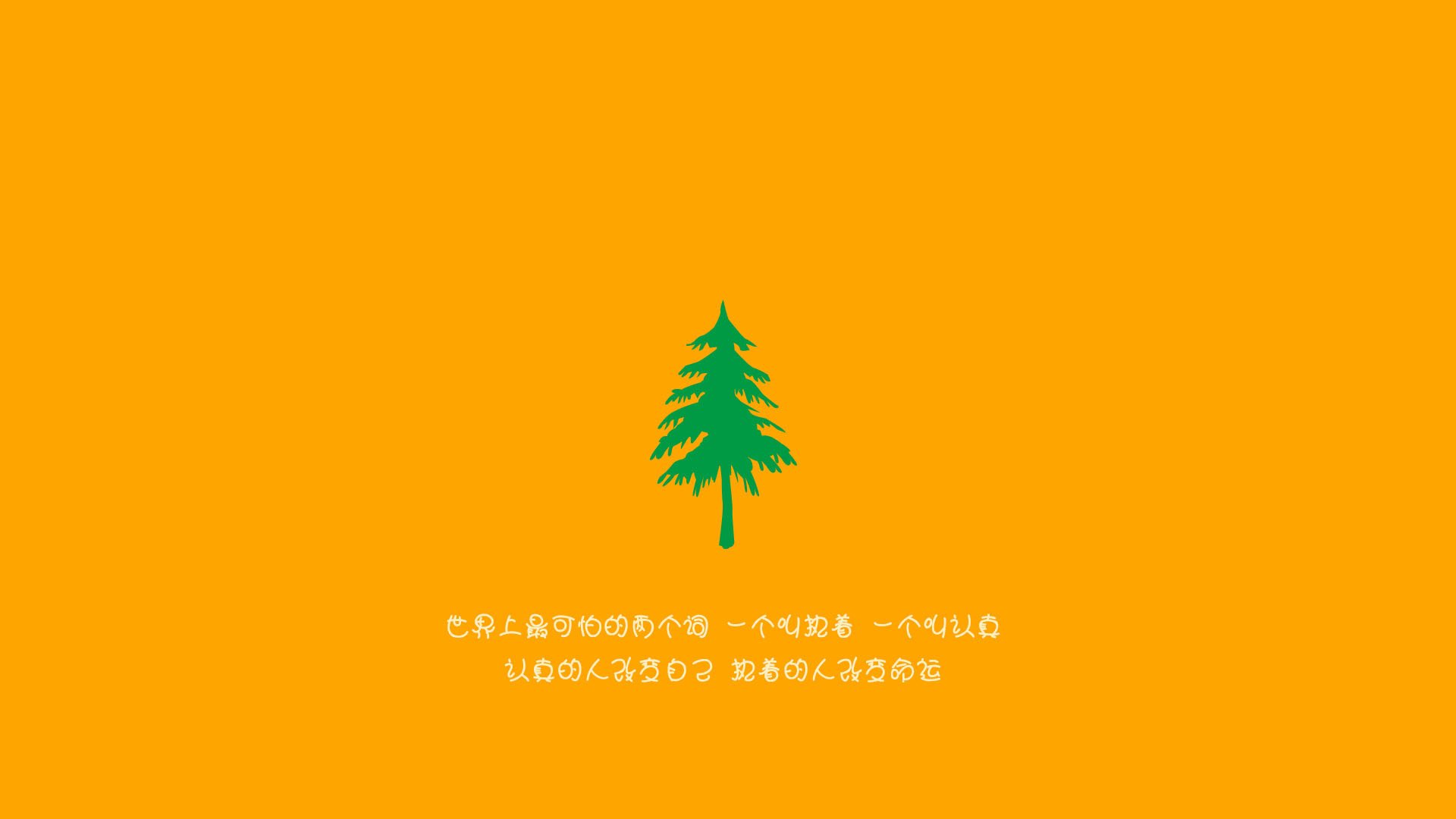 爱游戏体育平台-天使队进攻节奏快速，迅速拉开比分优势，天使队成员