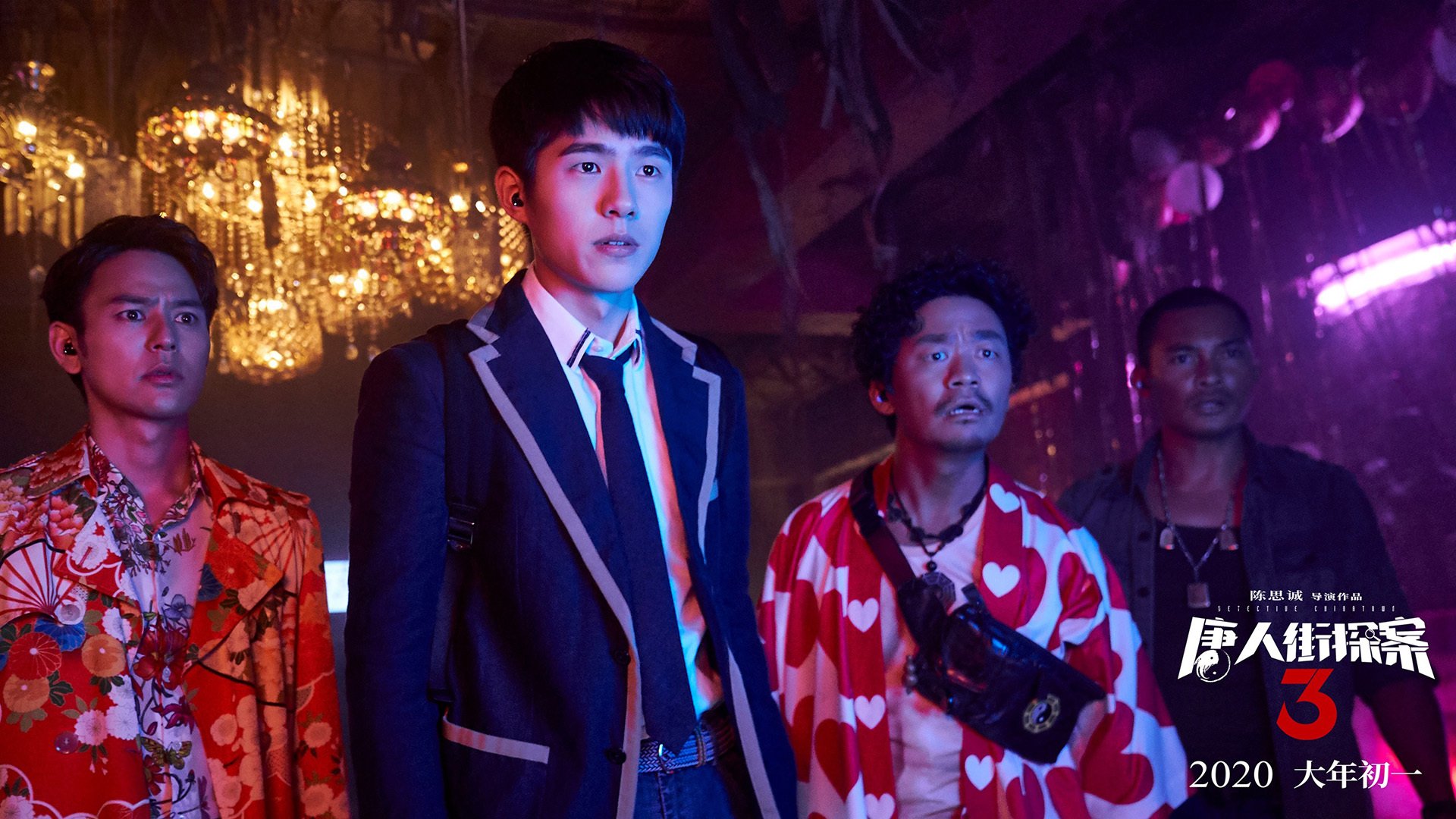 战术对战：两队智慧较量，胜负不分，战术对抗表演