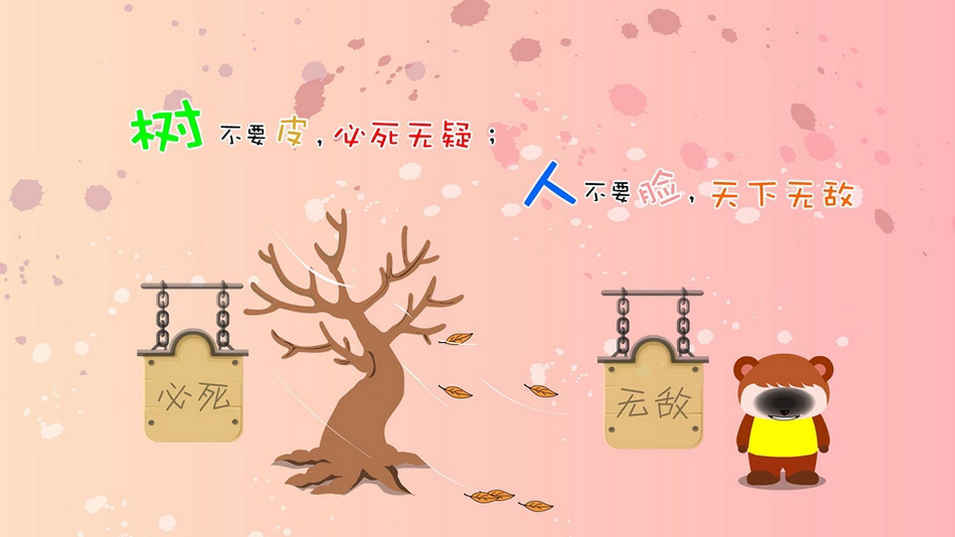 智利神锋梅开二度,帮助球队夺冠,智利名宿梅西