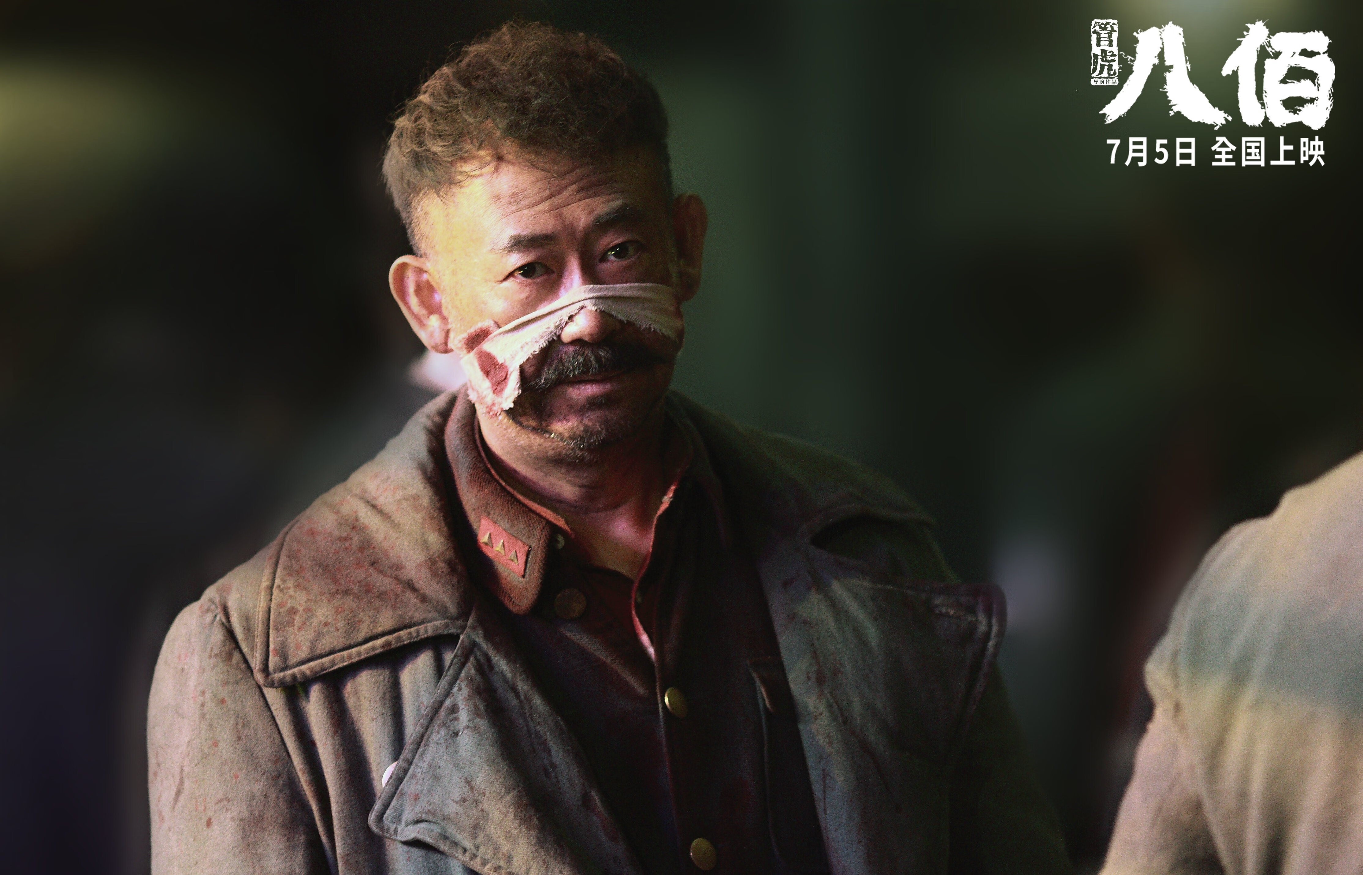 篮球专项技能训练中的动作细节规范，篮球技术动作要领和要求