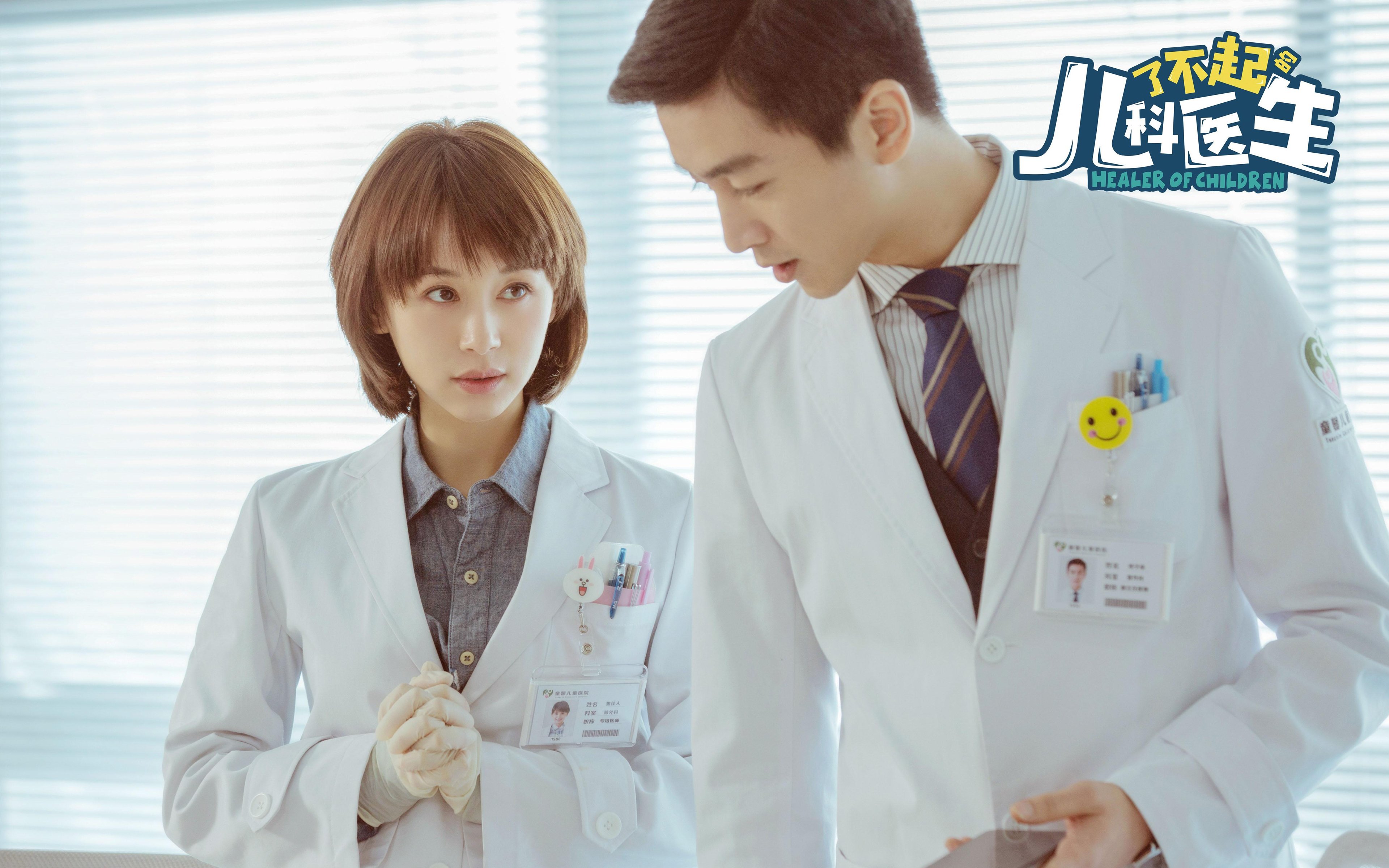 篮球运动员专项技术动作智能分析，篮球专项功能性训练计划