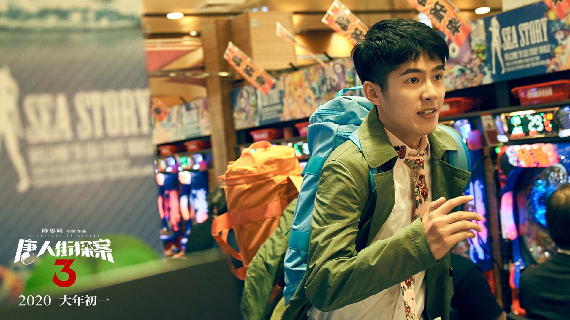 西甲裁判吹罚尺度变化对比赛节奏的微观影响研究，裁判吹技术犯规