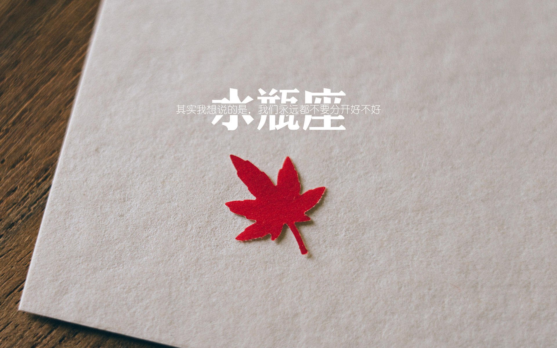 五大联赛冷门爆出背后的战术板决策逻辑,五大联赛集体爆冷